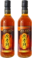 示例图片