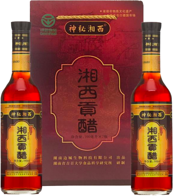 湖南边城生物科技有限公司