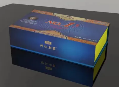 湖南边城生物科技有限公司